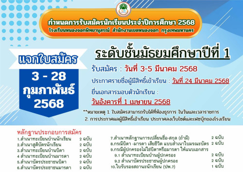 b14bea5c 14a5 43f3 a5f5 68fb2308c3ed