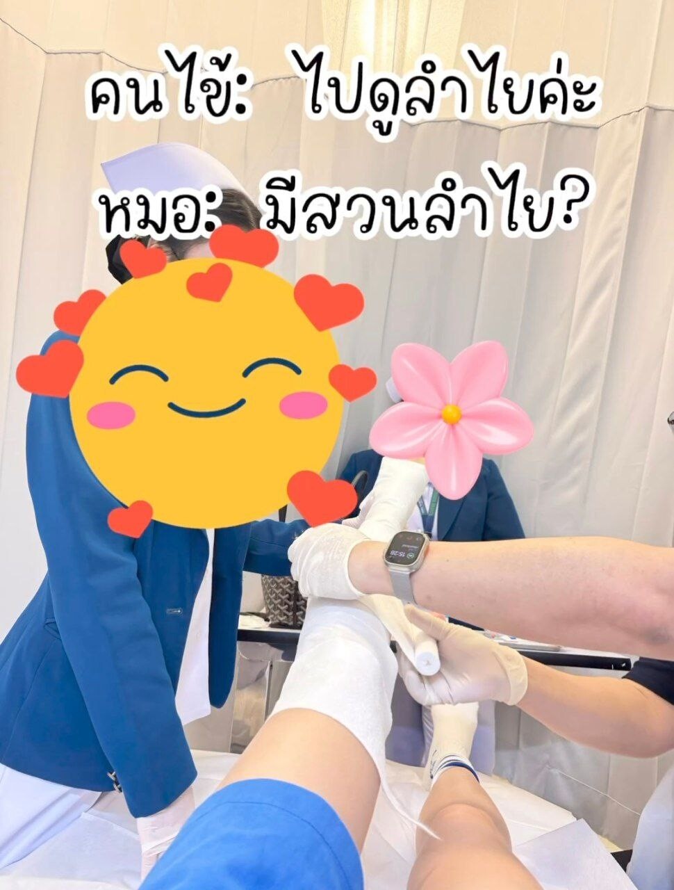 b2f9625a 3a2e 4060 976e 48c82a4d9400