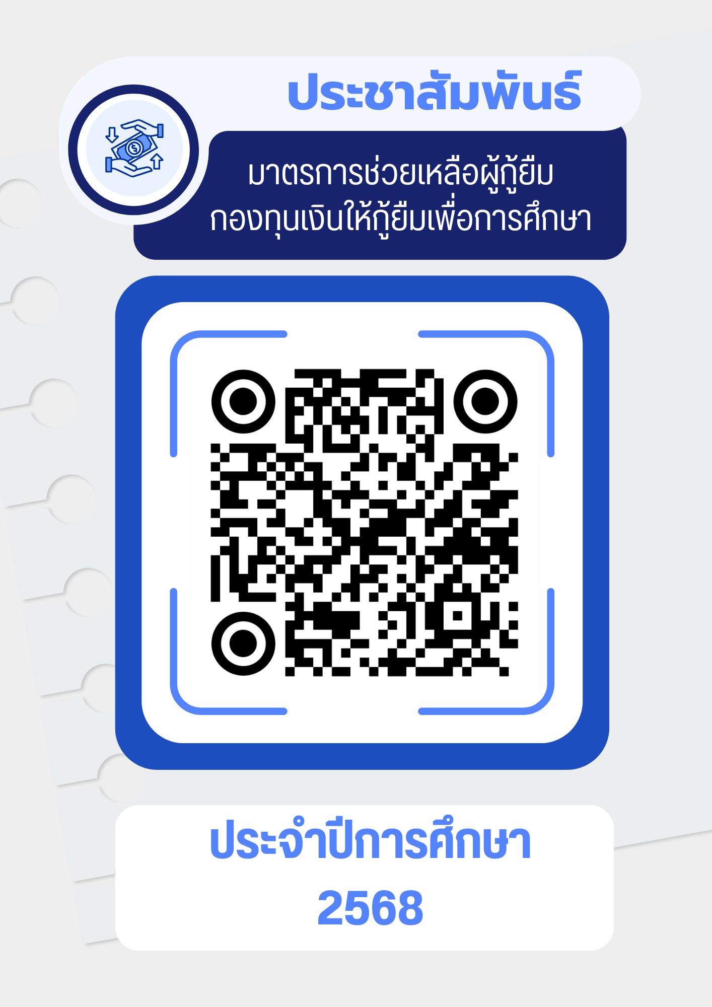 �ҵá�ê�������ͼ��������ͧ�ع�Թ�����������͡���֡��