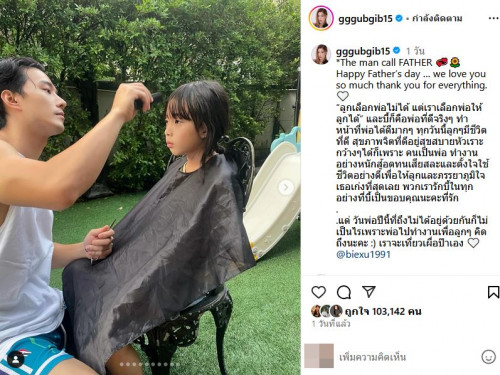 b353f1c3 7506 431d 9ddf b471eca55a76