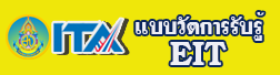 banner-EIT.png