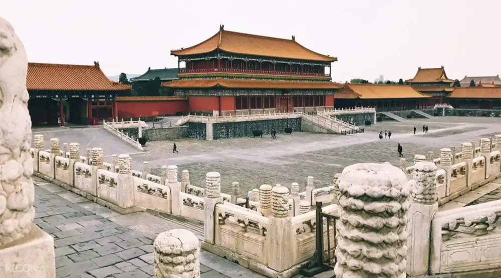 ที่พักปักกิ่ง