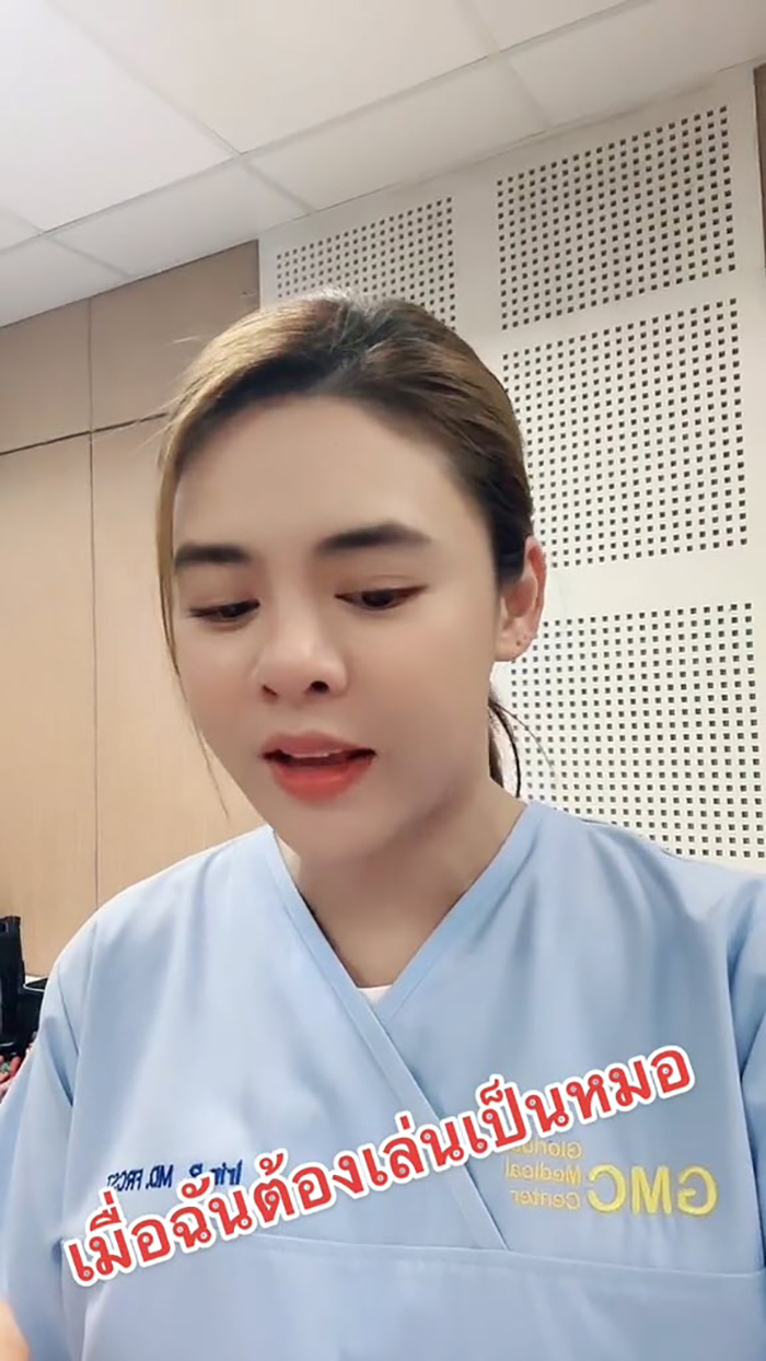 bfca13b9 315c 4056 8205 ef0c81fc2af1