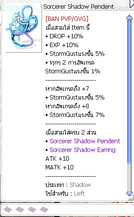 c141eeb5 da8f 4979 a683 92cda565638e