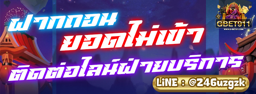 KUY49  Homepage banner 1