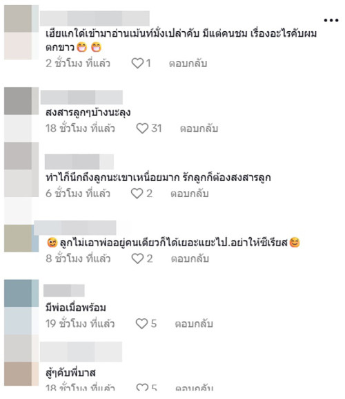 c86bab84 6edd 4817 97a0 90e098801c3e