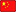 china.png