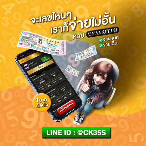 ck35s60d34b6e147ed4fe.jpg