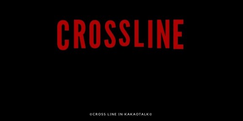 crossline