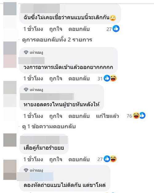 dabb13cc f42c 4130 8e0e f29694410692