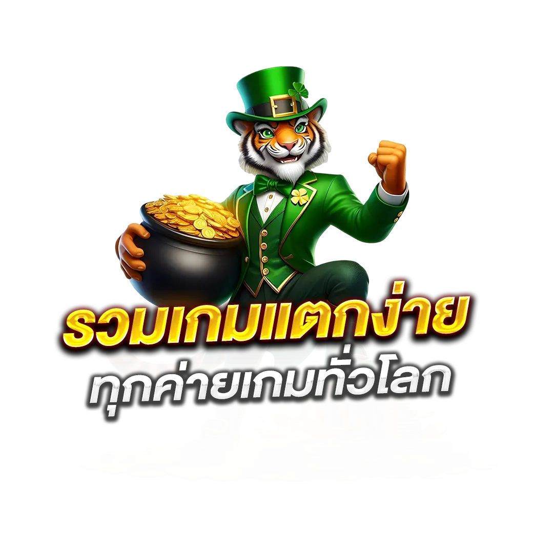 dg88png1.png