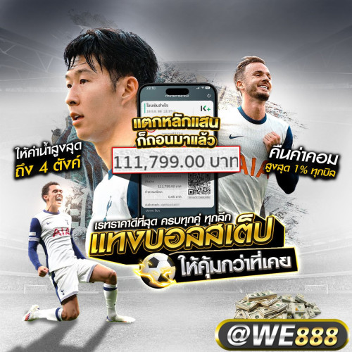 ดีไซน์ที่ยังไม่ได้ตั้งชื่อ