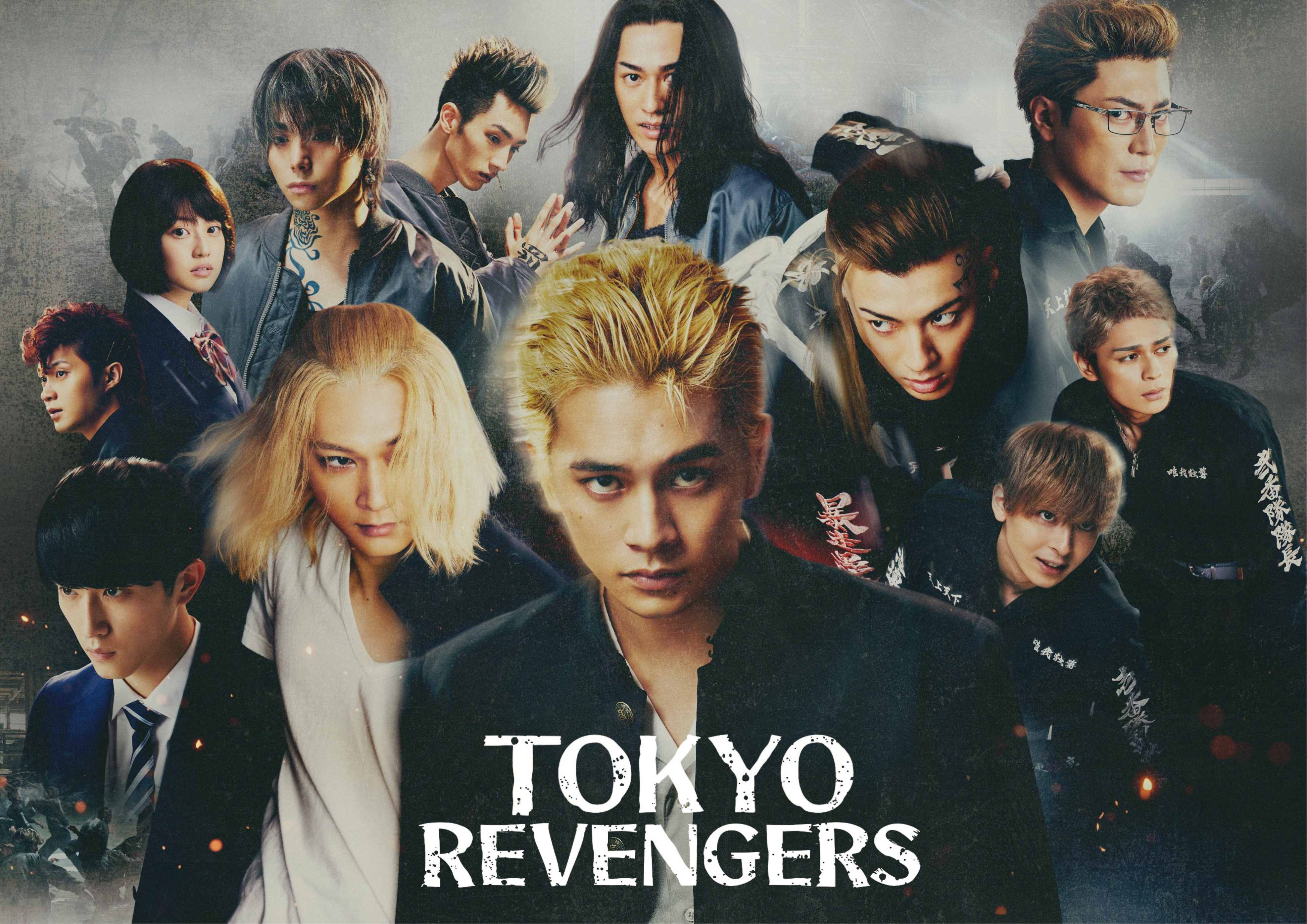 มันส์ยาวไม่สะดุด! “โตเกียว รีเวนเจอร์ส” 2 ภาครวด ลงจอทรูโฟร์ยู 3 มกราคมนี้