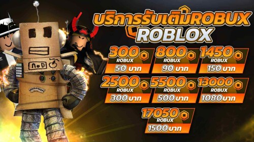 เติมเงิน FreeFire