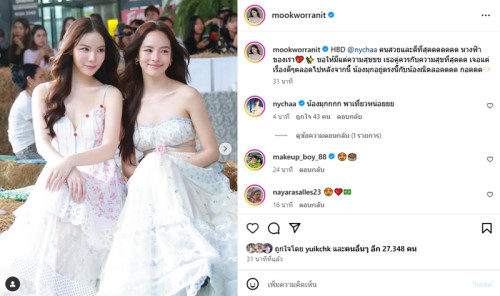 ebb8277a 75ef 40b5 af90 62faaf85eea6