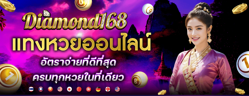 slide2