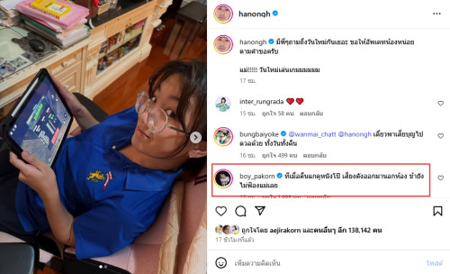 f5e25f78 880a 4873 ade6 e5b9f557dbc6