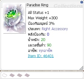 f7ee2aa0 5b59 4a9d 9d1c 70a96421e493