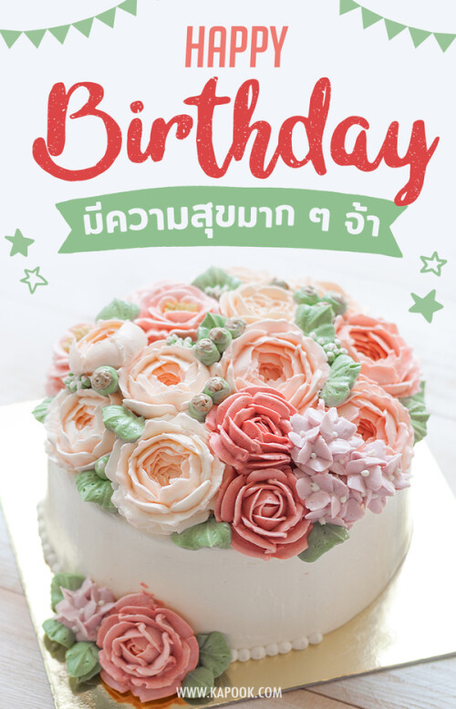 fbd6dd07-1eb1-46bd-8fbd-1433e61e5827.jpg