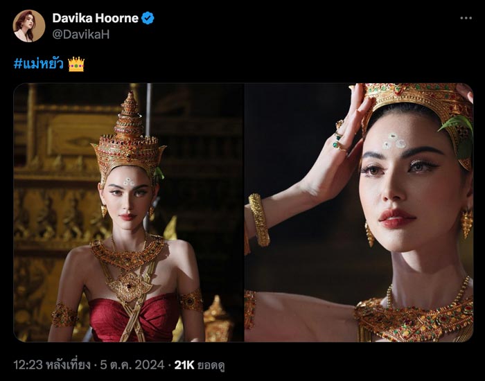 fe7e7bad 049b 41cb bed4 654faa478665