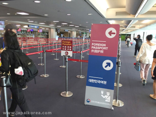 foreign passport incheon