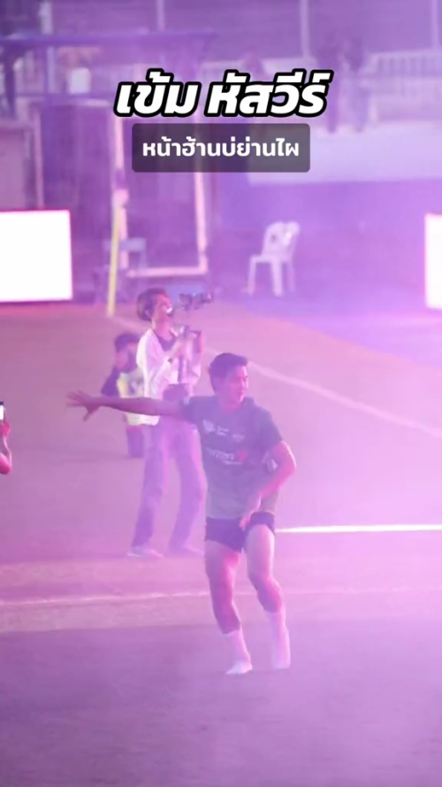 gal 9476286 20240705093937 c97b2ea