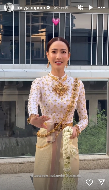 gal 9704494 20250124103307 26705c3