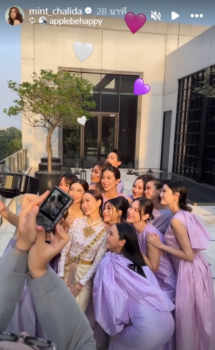 gal 9704494 20250124103307 954c60e