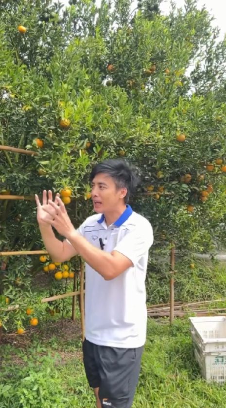 gal 9751650 20250305114107 139bc84