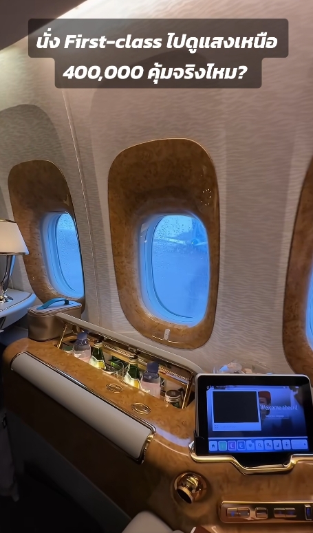 gal 9770226 20250326113025 df6374d