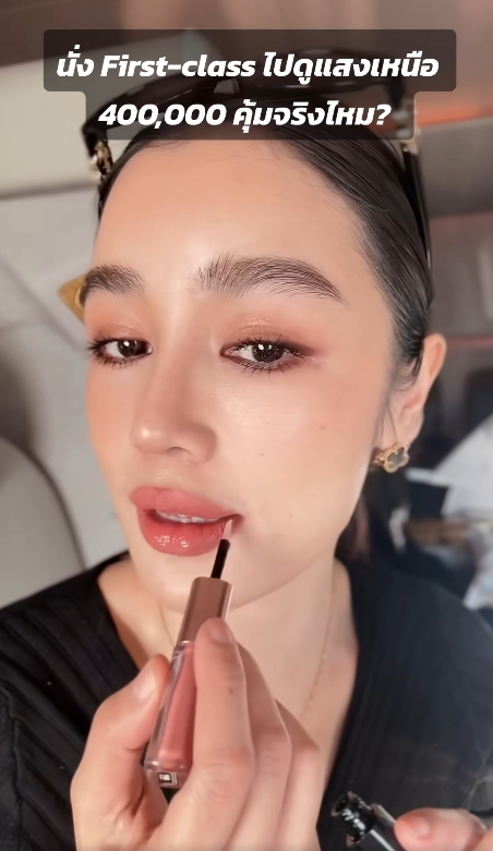 gal 9770226 20250326113026 8472af3