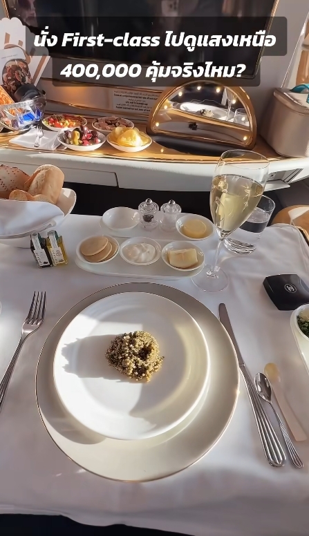 gal 9770226 20250326113026 b8a31c7