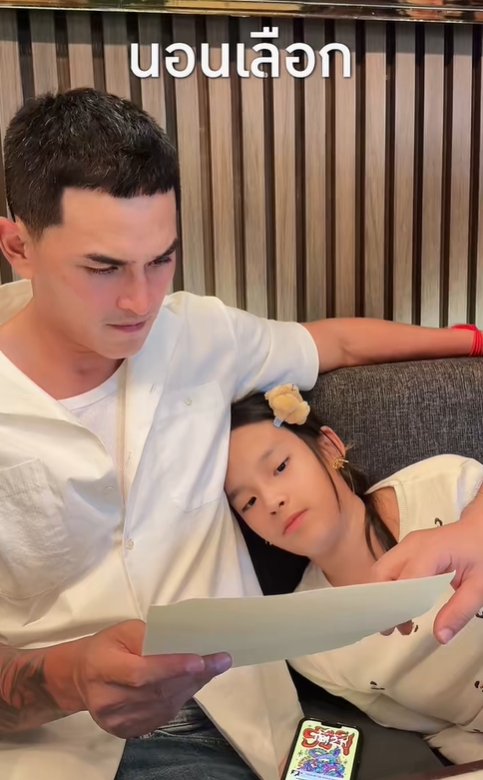 gal 9788362 20250513022343 623b85e