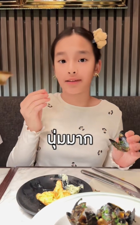 gal 9788362 20250513022344 aab425b