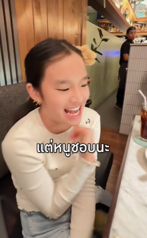 gal 9788362 20250513022344 dcf5b6a