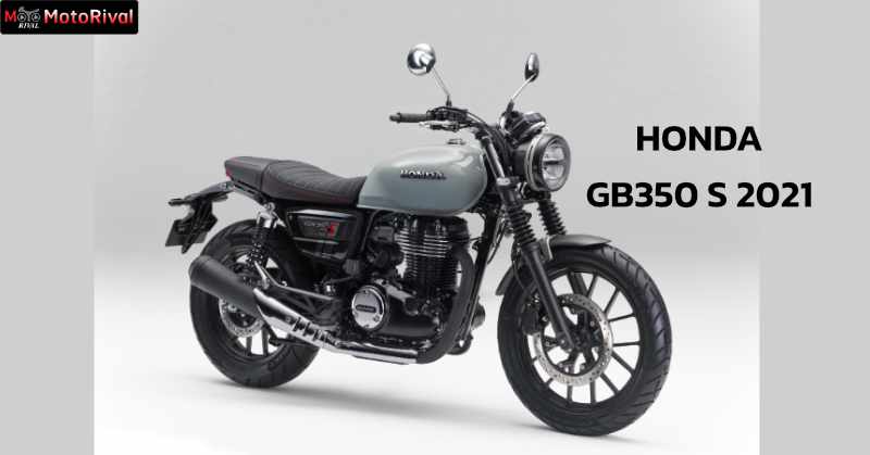 gb 350 S 2021
