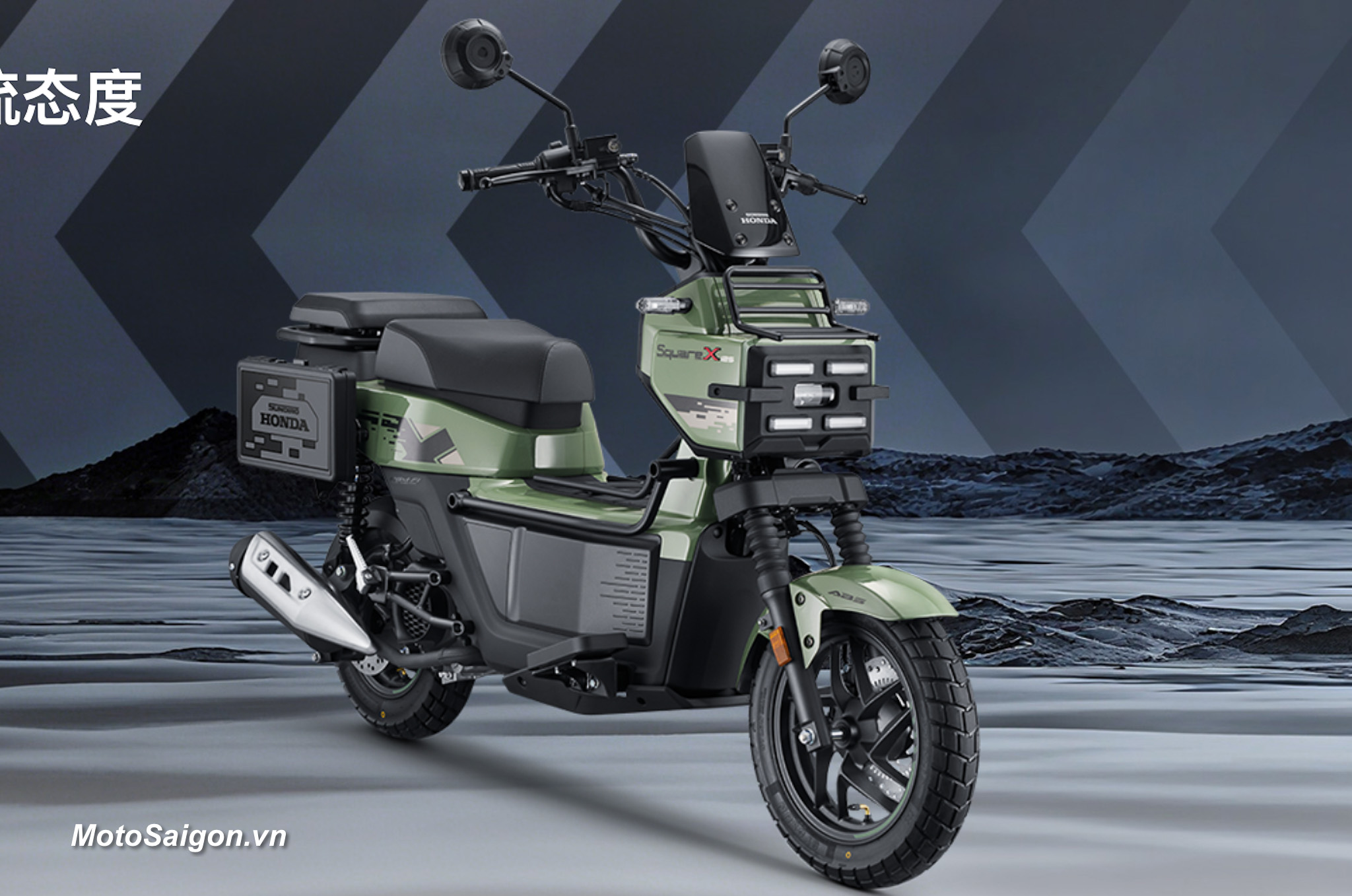 honda square x125 2026 gia ban motosaigon 01