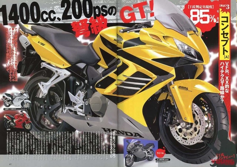 honda v5 development 014