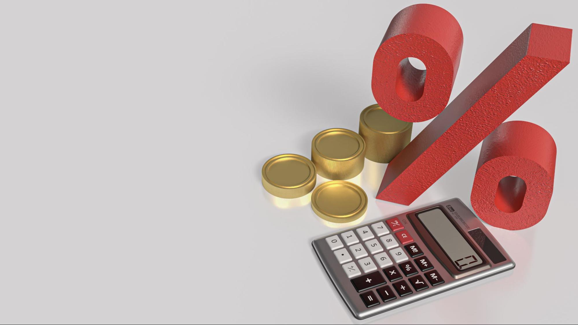 ดอกเบี้ยเกิดขึ้นทางไหน