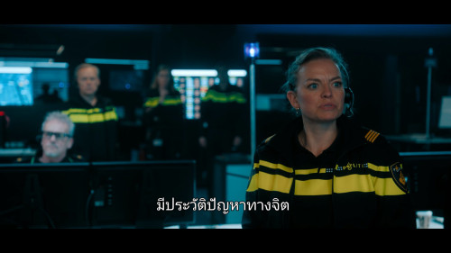 iHostage.2025.1080p.NFWEB-DL.DDP5.1.H264Argon-.mkv_snapshot_00.54.56.921.jpg