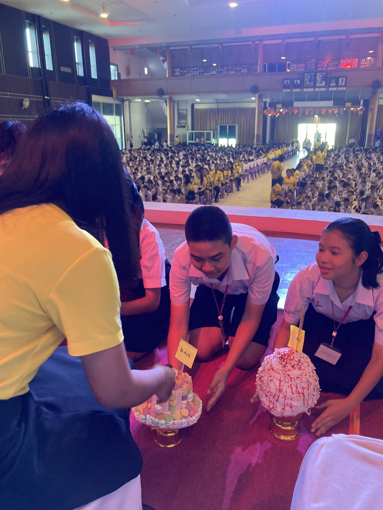 วันไหวครู