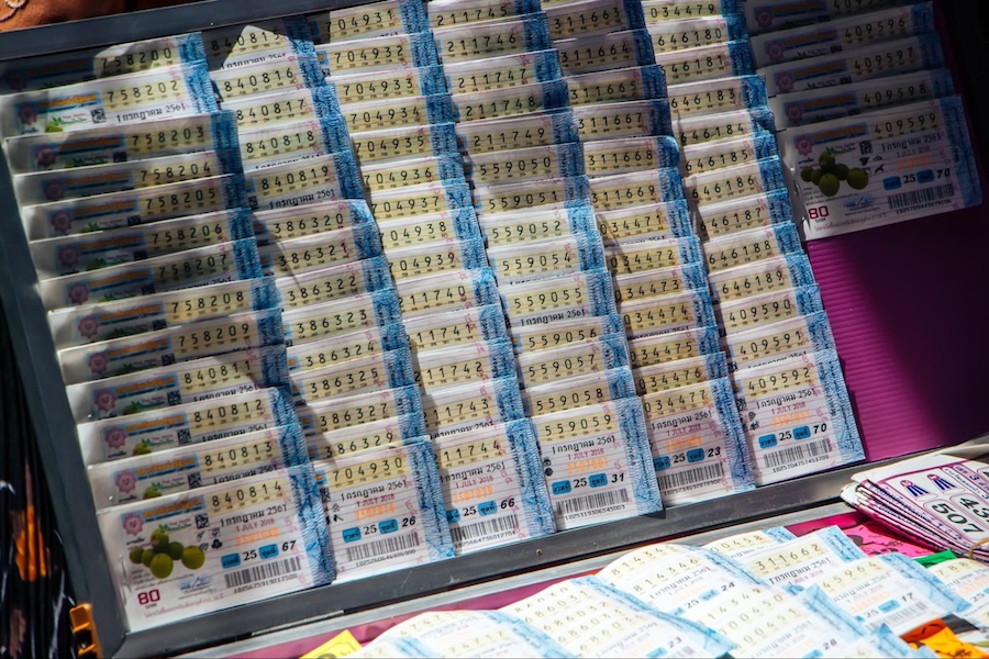 ตรวจหวย