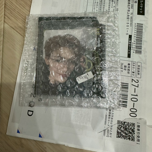 image25942b2e21890c5d.png