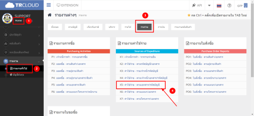 image6019ddb772129cf6.png