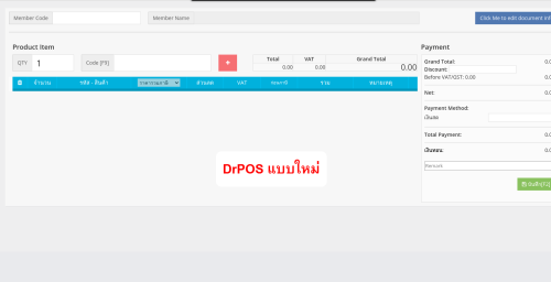 image6295c16a8a2d36cd.png