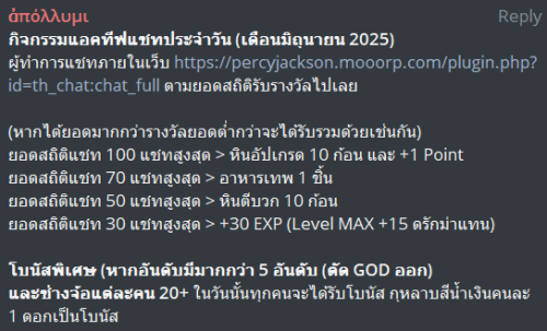 image6858365b07a4b1df.png