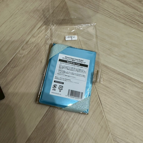 image7331074f2ca200d9.png