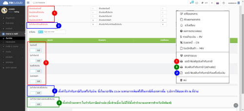 image8b677f27c41aa596.png