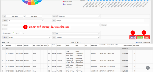 image94147138b24a2faf.png