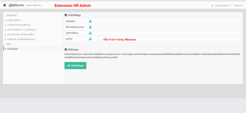 image9f1271640abcc924.png